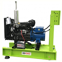 Дизельный генератор GenPower GPR-GNP 23 OTO ДизельЭнергоРесурс
