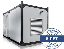 Дизельный генератор CTG 13M-M в контейнере с АВР ДизельЭнергоРесурс
